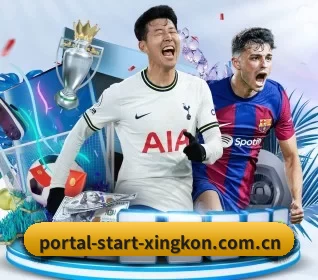 portal-start-xingkon.com.cn APP 界面 - xingkong